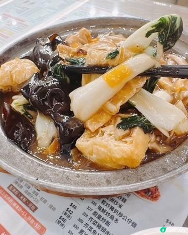確係抵食@翹楚冰室