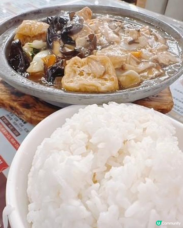 確係抵食@翹楚冰室