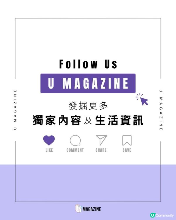 50歲滑板選手征服22層樓坡道｜刷新兩項健力士雙紀錄！