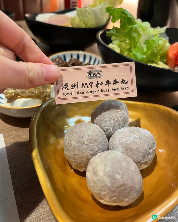 日本和牛放題🤤！沙田牛大人🔥！快啲book位！