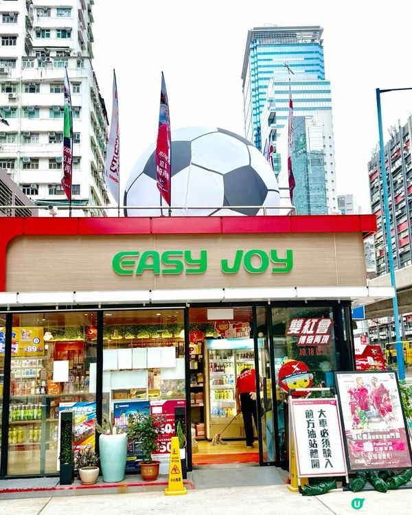 SINOPEC油站