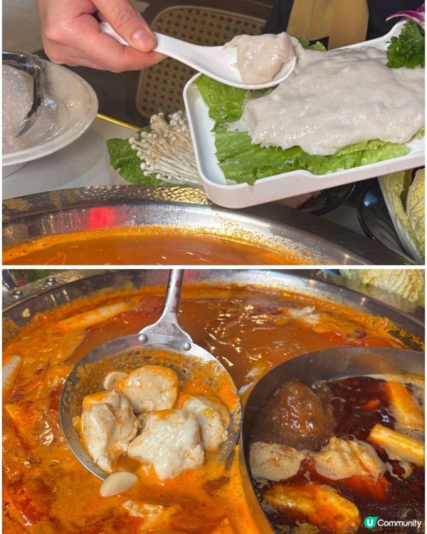 🎀荃灣｡真新鮮魚頭極鮮味火鍋🐟🎀