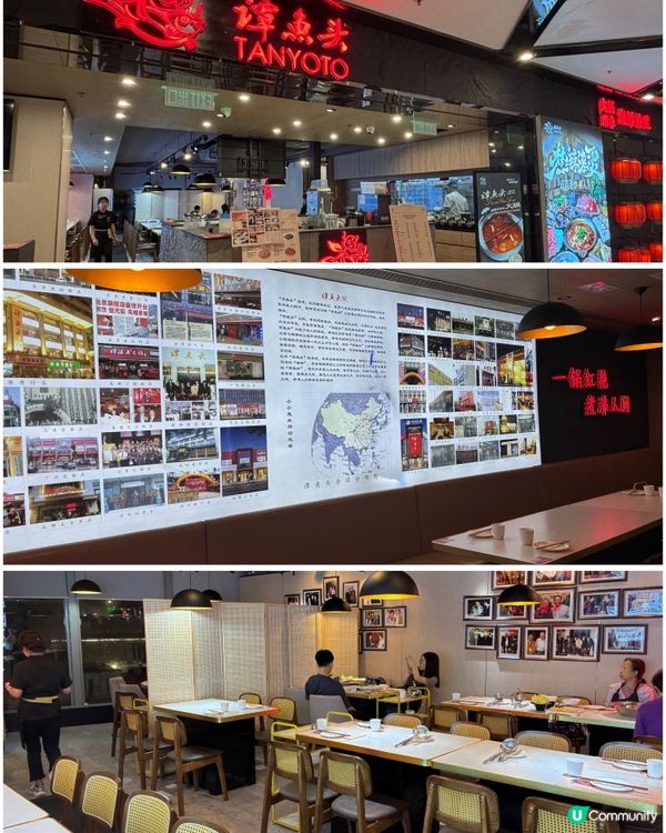 🎀荃灣｡真新鮮魚頭極鮮味火鍋🐟🎀