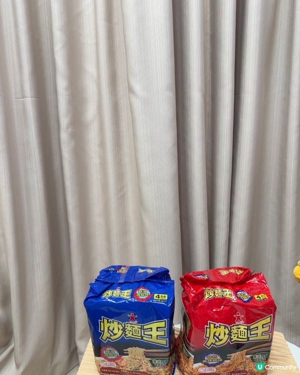 新品🌟公仔炒麵王袋裝🌟