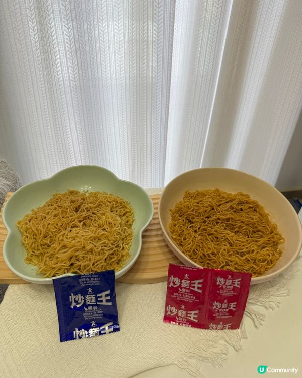 新品🌟公仔炒麵王袋裝🌟