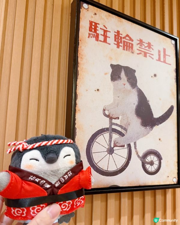 天澗壽喜屋🤤和牛天堂！入口即溶！🥩