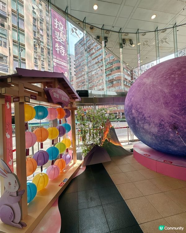 始創中心中秋打卡攻略！📸🌕