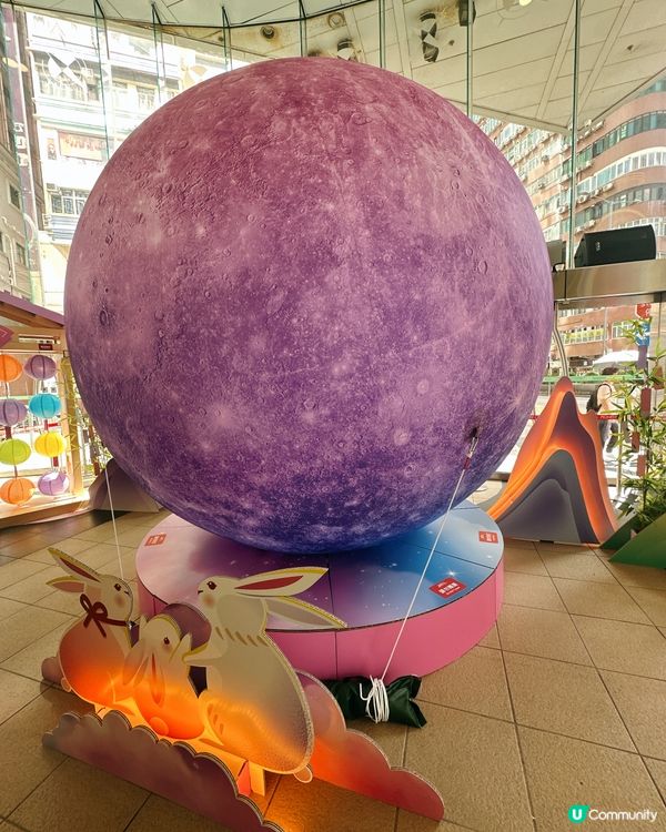 始創中心中秋打卡攻略！📸🌕