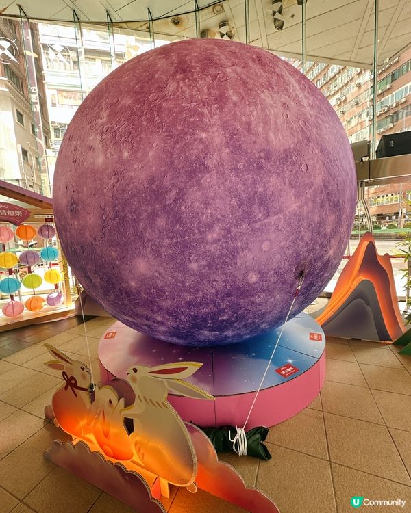 始創中心中秋打卡攻略！📸🌕