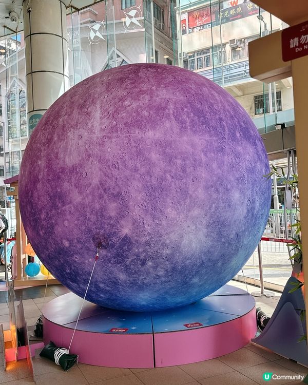 始創中心中秋打卡攻略！📸🌕