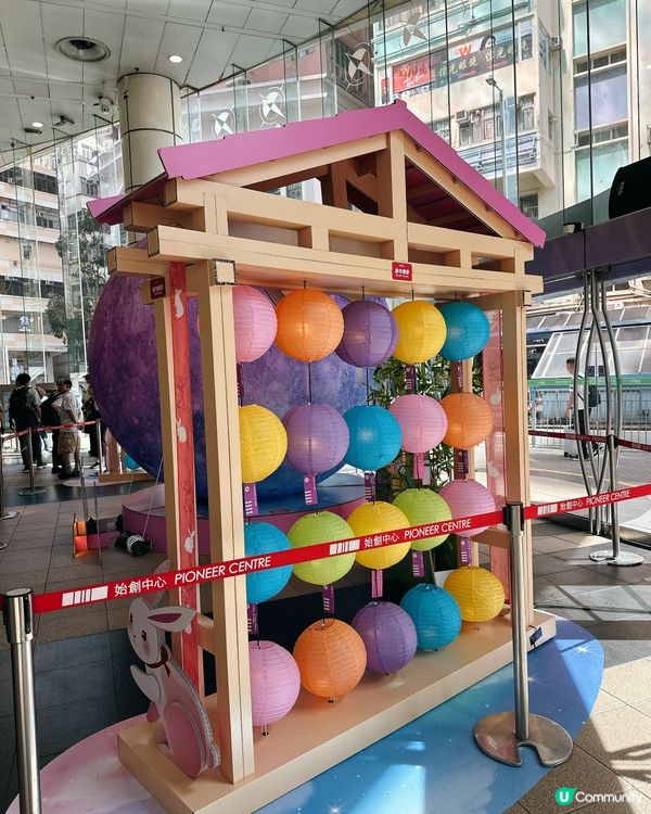 始創中心中秋打卡攻略！📸🌕