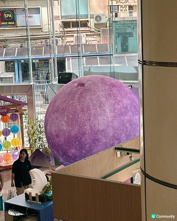 始創中心中秋打卡攻略！📸🌕