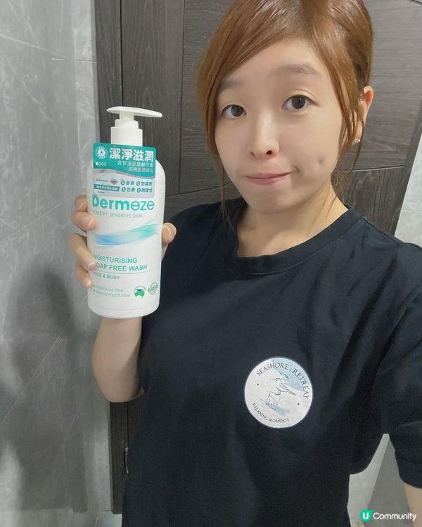 🇦🇺澳洲研發製造🧴⭐Dermeze無皂清潔沐浴乳⭐