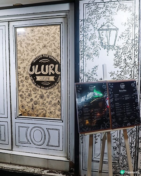 灣仔打卡新蒲點！港式西餐超驚喜😋🍝