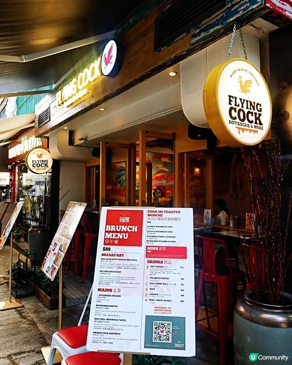 西營盤打卡雞仔餐廳！🐥 超抵食午餐😋