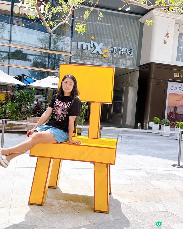 深圳灣萬象城二期開幕！食玩買📸！