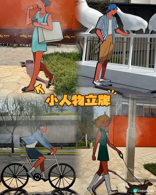 深圳灣萬象城二期開幕！食玩買📸！