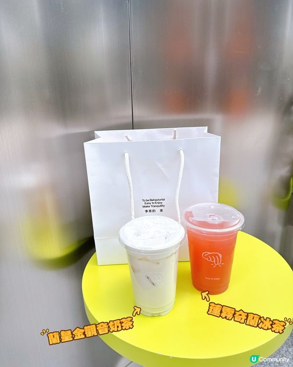 深圳灣萬象城二期開幕！食玩買📸！