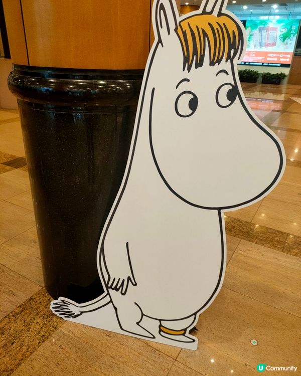 中央圖書館姆明80周年展覽打卡位！©️打卡必去📸！