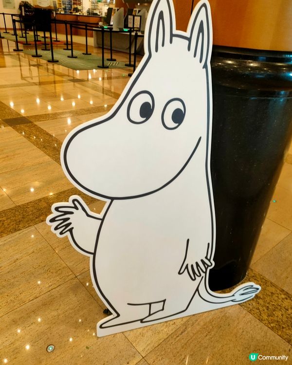 中央圖書館姆明80周年展覽打卡位！©️打卡必去📸！