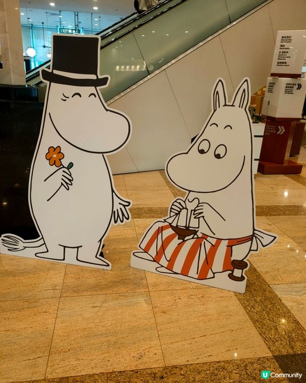 中央圖書館姆明80周年展覽打卡位！©️打卡必去📸！