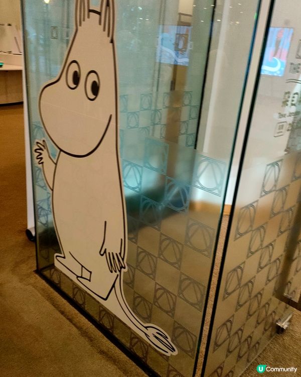 中央圖書館姆明80周年展覽打卡位！©️打卡必去📸！