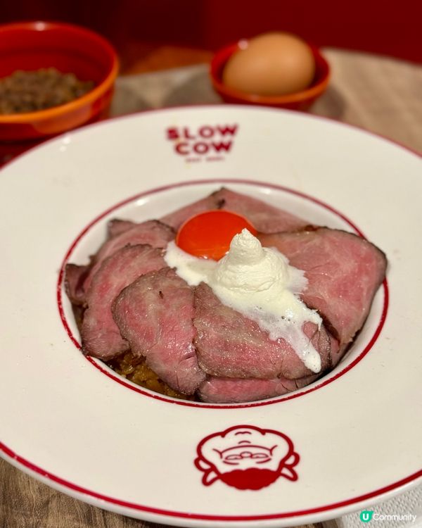 銅鑼灣希慎出色A4和牛丼 和牛粒油脂豐富入口即化