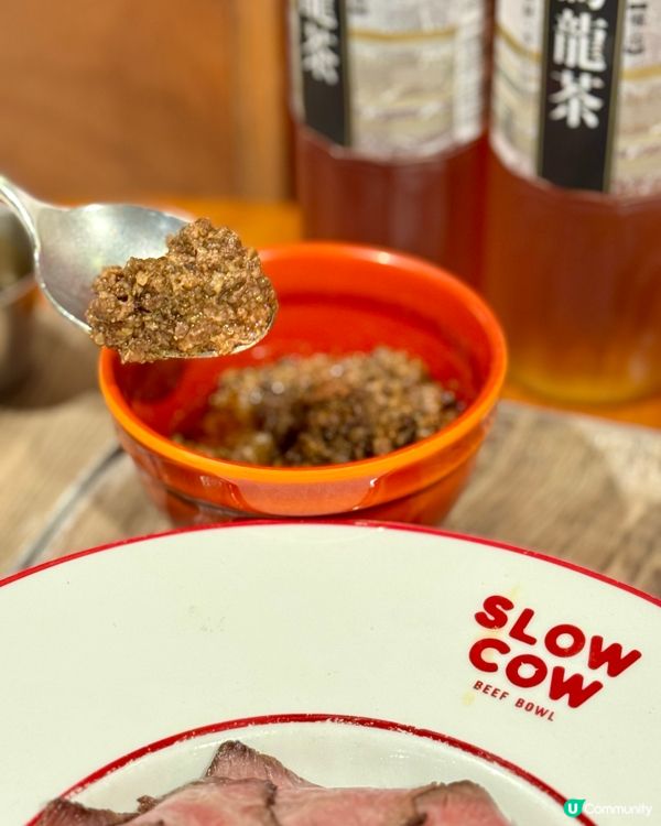 銅鑼灣希慎出色A4和牛丼 和牛粒油脂豐富入口即化