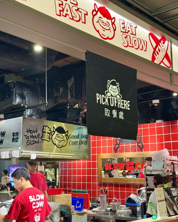 銅鑼灣希慎出色A4和牛丼 和牛粒油脂豐富入口即化
