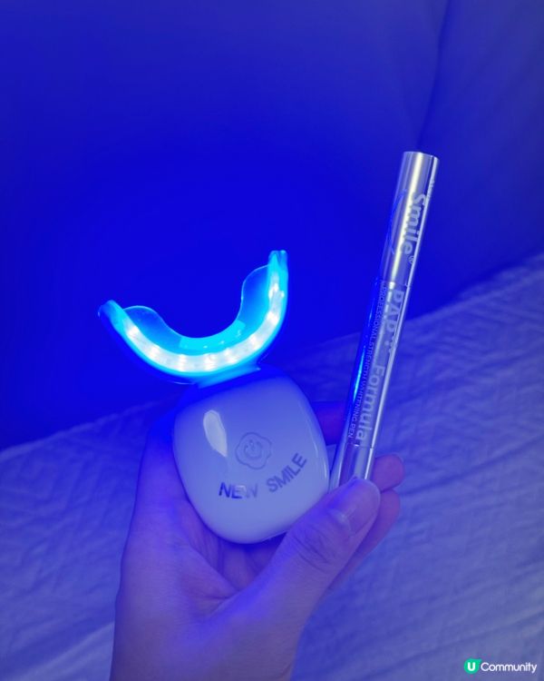 😬New Smile藍光美白牙齒機團購💝