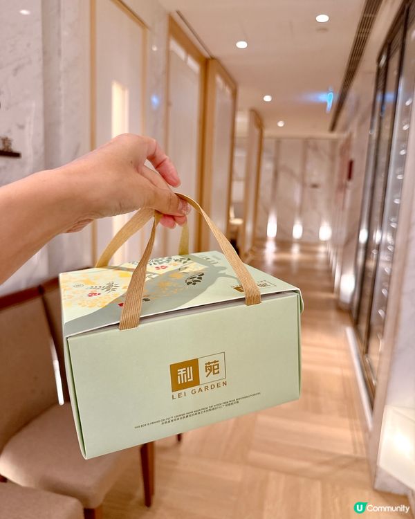 中秋必備！利苑月餅禮盒🤤 傳統創新一次過滿足！