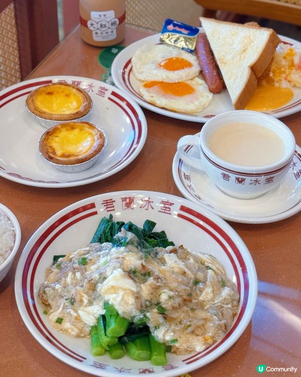 君蘭冰室🤤朗豪坊覓食記😋港式風味💖必食流心芝士撻！