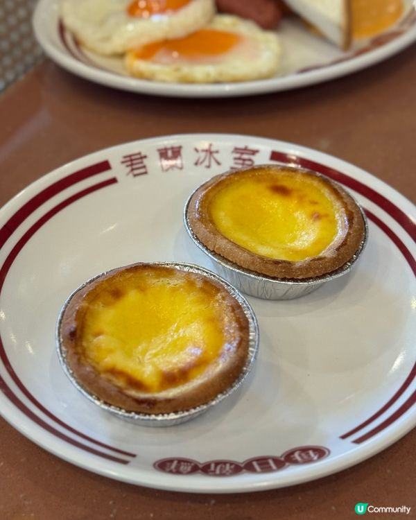 君蘭冰室🤤朗豪坊覓食記😋港式風味💖必食流心芝士撻！