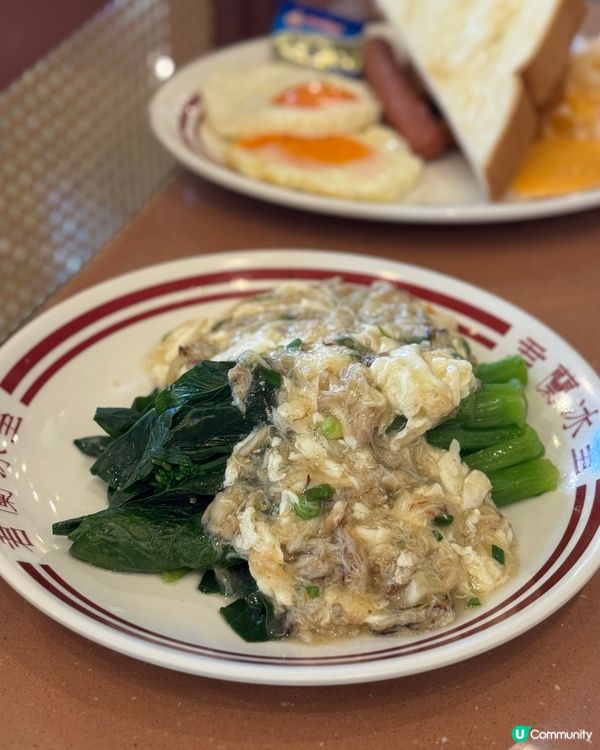君蘭冰室🤤朗豪坊覓食記😋港式風味💖必食流心芝士撻！