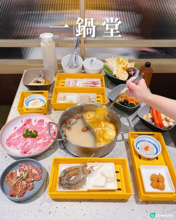 任食日本黑毛和牛火鍋🤤！旺角瓊華中心開餐🥩