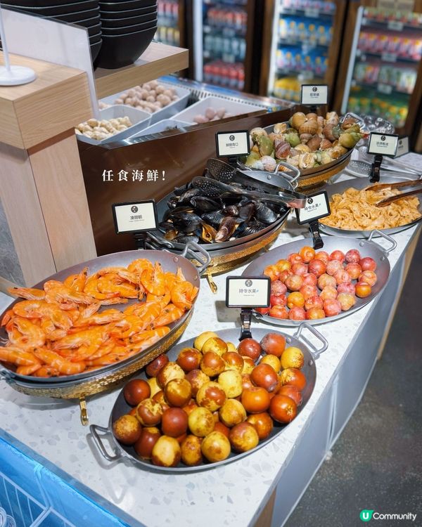 任食日本黑毛和牛火鍋🤤！旺角瓊華中心開餐🥩