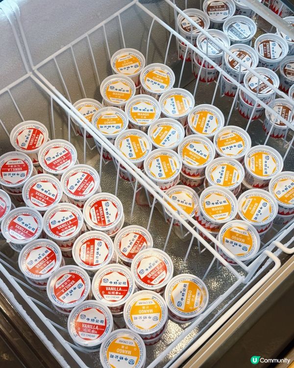 任食日本黑毛和牛火鍋🤤！旺角瓊華中心開餐🥩