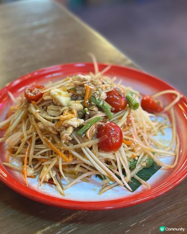 泰國街頭風味餐廳🇹🇭！