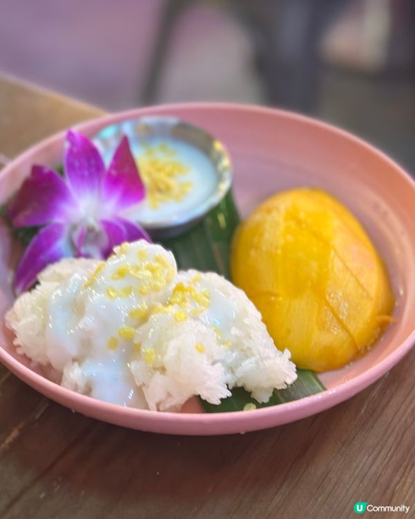泰國街頭風味餐廳🇹🇭！
