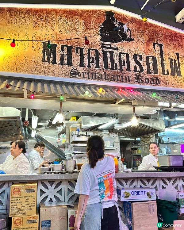 泰國街頭風味餐廳🇹🇭！