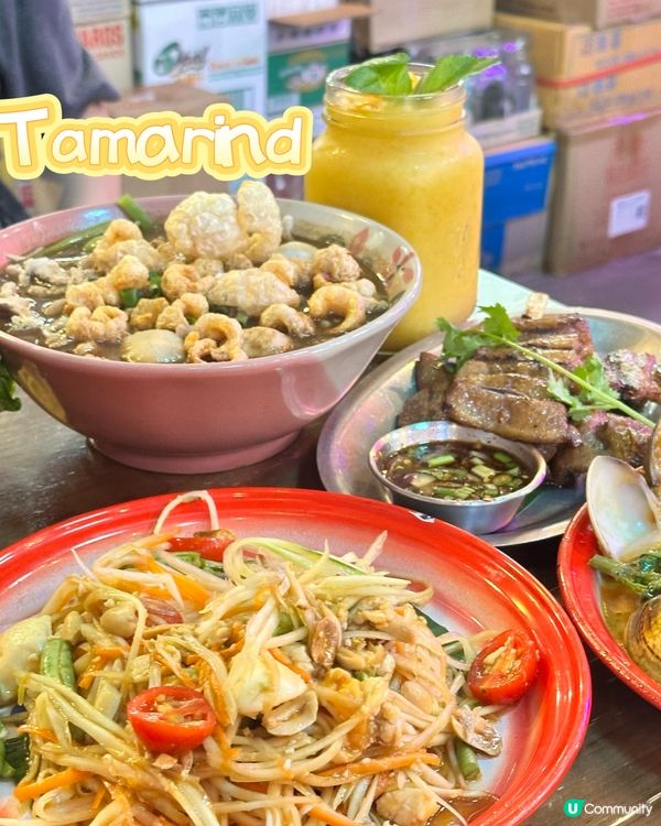 泰國街頭風味餐廳🇹🇭！