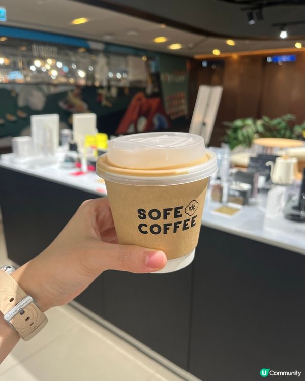 燕麥奶唔洗加錢!!!本地咖啡品牌🌞☕️