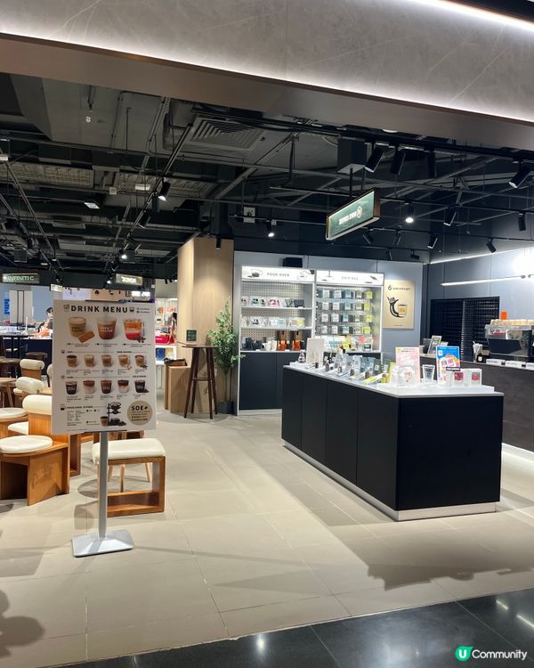 燕麥奶唔洗加錢!!!本地咖啡品牌🌞☕️