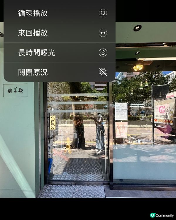 韓三叔車仔麵🍜！大醬湯勁正😋！