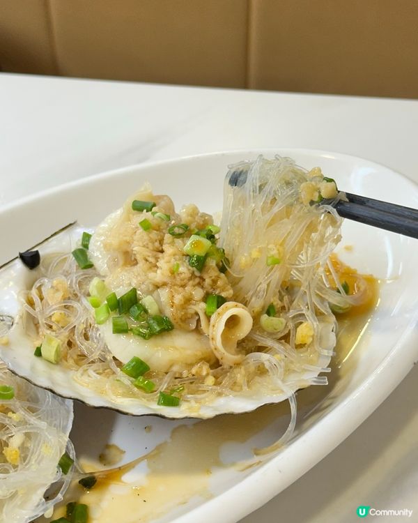 海鮮餐🤤！鮑魚蟶子超正！😋