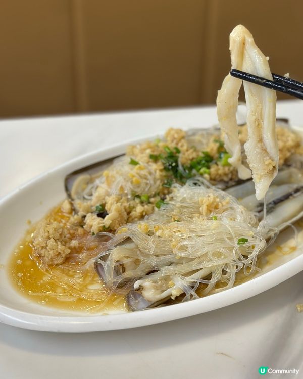 海鮮餐🤤！鮑魚蟶子超正！😋