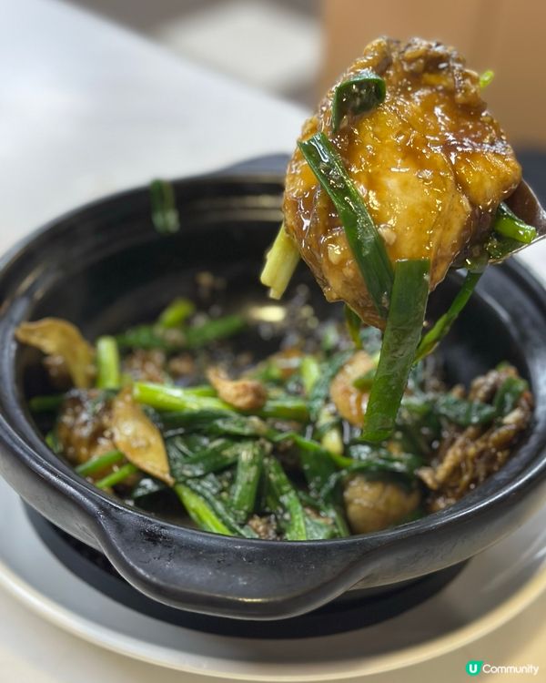 海鮮餐🤤！鮑魚蟶子超正！😋