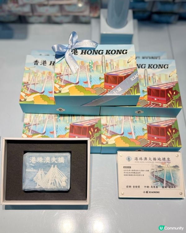 山頂廣場 × 小凝 | 手信級護理滿載香江回憶🚠