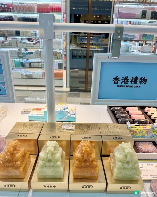 山頂廣場 × 小凝 | 手信級護理滿載香江回憶🚠