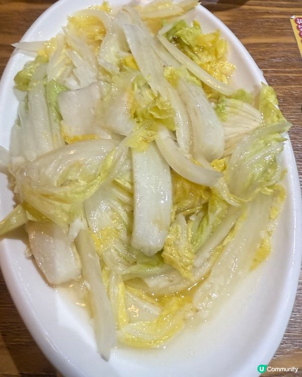 蒸水蛋，娃娃菜，芋頭蒸排骨